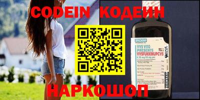 гашиш Кимры
