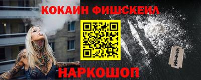 СК Кинель