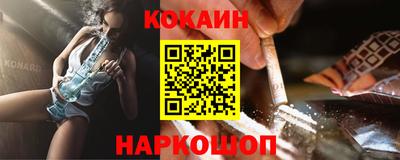 СК Кинель