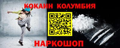 гашиш Кимры