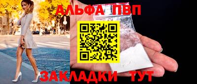 гашиш Кимры