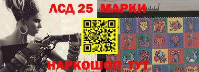 гашиш Кимры