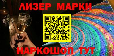 гашиш Кимры