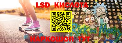 СК Кинель