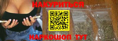 первитин Кингисепп