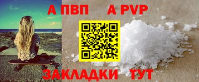 гашиш Кимры