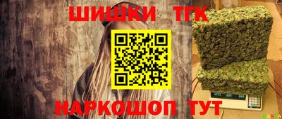 гашиш Кимры