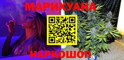 гашиш Кимры
