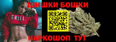 первитин Кингисепп