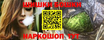 гашиш Кимры