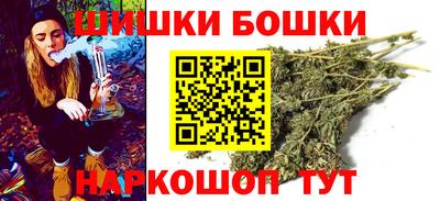 гашиш Кимры