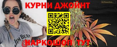 СК Кинель