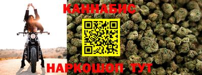 первитин Кингисепп