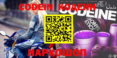 твердый Коммунар