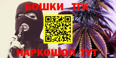 гашиш Кимры
