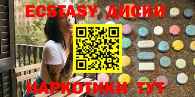 ешки Конаково