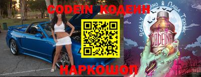 первитин Кингисепп
