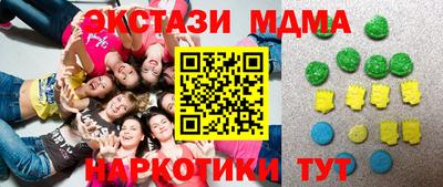 твердый Коммунар