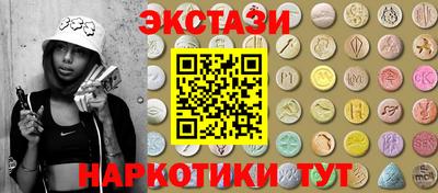 ешки Конаково