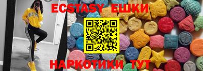 гашиш Кимры