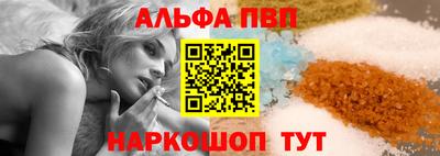 твердый Коммунар