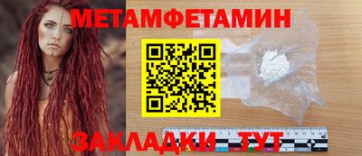 СК Кинель