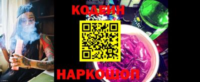 первитин Кингисепп