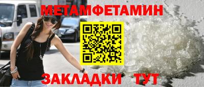 СК Кинель
