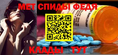 шишки Комсомольск-на-Амуре