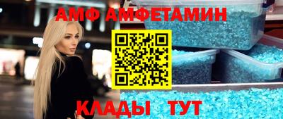 СК Кинель