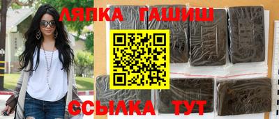 первитин Кингисепп