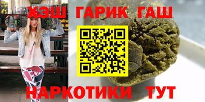 СК Кинель