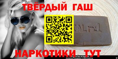 первитин Кингисепп