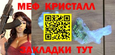 гашиш Кимры